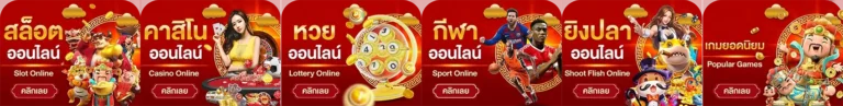 koda888slot